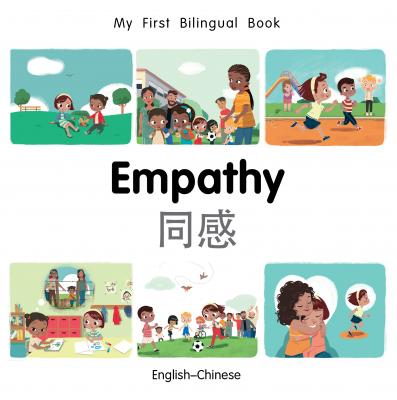 Empathy (English–Chinese) Patricia Billings